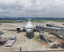 税関事後調査対策ガイド提供します はじめて税関事後調査を受ける輸出入業者様必見！ イメージ1