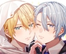 キラキラで魅力的なキャラクターイラスト描きます 全身から顔アップ、男女キャラ幅広く対応 イメージ9
