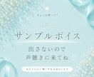 20代限定⭐︎あなたのお悩みそっと受け止めます “大人にじっくり話を聞いてほしい” そんなあなたへ♡ イメージ10