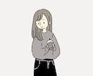 何にでも使えるゆるいイラストを描きます アイコンやサイトまで、なんでも使いやすいイラストを描きます！ イメージ3