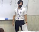 小中学生の文系科目、家庭教師します 県内最大手塾にてアルバイト中の大学生が教える質の高い勉強 イメージ4