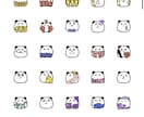 LINEスタンプ・ライン絵文字作ります LINEスタンプ・ライン絵文字作ります！ イメージ4