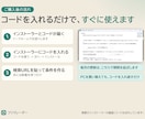 メルカリの新着をAIで絞って数秒で通知します 条件10個・AI判定 月1万件。新着を数秒でスマホに通知 イメージ6