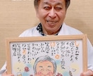 そっくりだけどちょい盛り！心暖まる似顔絵描きます 誇張しすぎずどなたでも喜んで頂ける絵柄です。 イメージ6