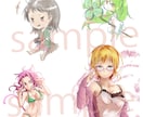ちびキャラ、アイコン用を描きます 好きなキャラやオリジナルキャラなどが欲しい方へ イメージ3