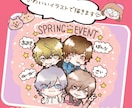 かわいい似顔絵♪キャラ風アイコンをお届けします アイコン・イラストオーダー受付中 動画やSNSのアイコンに✨ イメージ6
