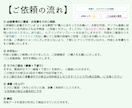 心に響く幻想MVイラスト描きます ファンタジー／ゴシック／民族／ バラード系楽曲と相性◎ イメージ10