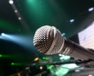 あなた好みの声で教材テキストを読み上げます 【暗記のお手伝い☆】商用教材の音声を制作したい方へ イメージ6