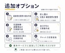 工場勤務10年以上の経験で転職の悩みを整理します 自己PR・退職理由・面接回答の文章作成にも対応します イメージ6