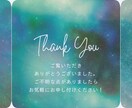 前世の生き方と今世の課題をインド占星術で鑑定します 【鑑定書付き】繰り返す悩みの根源を前世から読み解きませんか？ イメージ4