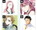 幅広い絵柄で、目を惹くイラストを制作します 1枚絵、立ち絵、SDイラストなどお任せください！ イメージ5