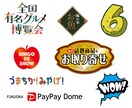 ロゴ等簡単な画像データをAIデータにします！ます イラストレーターでロゴ等のトレースします！ イメージ1