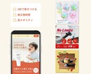 プロが修正無制限でバナー/ヘッダー/広告を作ります 初めてご依頼の方も安心のサポート イメージ4
