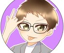 両声類の声お届けします 男声女声両方欲しいけど２つ頼むのは面倒だと言うあなたに。 イメージ1