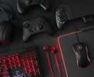 ゲーム周辺機器おすすめ教えます ヘッドホンやイヤホン、ゲーム周辺機器でお困りのあなたに イメージ1
