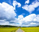あなたが前向きになる言葉を伝えます 今日からあなたもみんなの太陽に☀️ イメージ1