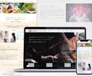 サーバー・ドメイン費込！HPの保守・一元管理します Elementor｜WordPress保守・修正サポート イメージ7
