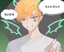 素敵なアイコン作ります 素敵なアイコンを頑張って作りますね‼️ イメージ2