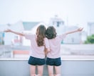 あなたのお気持ち、寄り添って聞かせていただきます ちょこっとだけもOK✩.*˚お待ちしてます‎|•'-'•)و イメージ8