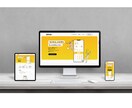 3案件限定！3000円でLPコーディングします デザインに忠実・レスポンシブ込・修正も無料でいたします イメージ5