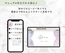 シンプル可愛い結婚式プロフィールムービ作成できます 中座の映像に！notebook風ムービーテンプレお渡しします イメージ7