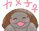 大切なペットの可愛い似顔絵描きます 【実績限定】犬猫から鳥・小動物まで！アイコンや年賀状に♪ イメージ5