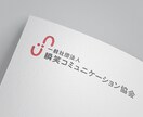 ずっと使える、ずっと寄り添えるロゴを作成いたします 起業や開業などでロゴが必要な方へ！丁寧なヒアリングで安心 イメージ7