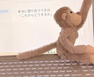 パニック発作や不安感のある瞬間に寄り添います 心理カウンセラー×パニック障害経験者が苦しみを共有します✿ イメージ6