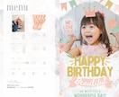 かわいいチラシやポスター作ります チラシやお店のメニュー表、ウェディングボードの作成 イメージ4