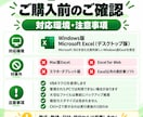 Excelセル文字を一括削除するツールを納品します 左から・右から・指定文字列をまとめて削除 イメージ5