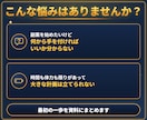 AI副業の始め方を、あなた専用の計画書にまとめます あなたに合わせた副業3つ・手順・最初の応募文まで作成します イメージ2