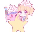 ゆめかわイラスト作成します 一律 3000円!!最短1日！ イメージ4