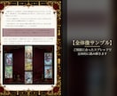 オズとアリスの世界で本音と進む方向を読み解きます 「お前は誰だ」芋虫の問いの先で、次の一歩を一緒に探す鑑定 イメージ3