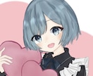 SNS、アイコン用のイラスト依頼募集しております 基本バストアップのイラストとなります イメージ1