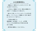 可愛いもかっこいいも！SNSアイコン制作致します X、YouTube、インスタ等様々な用途で使用できます◎ イメージ7