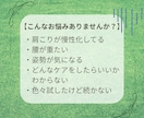 あなた【専用の『腰痛』ケア動画】お作りいたします 現役の身体のプロのアドバイスが気軽に受けられる！ イメージ2