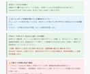 相場を喰い破る暗黒の魔獣！各足別仕様で解き放ちます 相場を蹂躙し利益を刈り取る死神の鎌！決済刻印を穿つ漆黒の邪眼 イメージ7