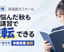バナー・SNS画像を3枚セットで制作します 広告・投稿用の画像3枚／各1サイズ・修正2回 イメージ3