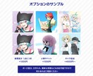 ホビアニ系のタッチでイラストをお描きします 商用OK！　SNS、配信、歌みた、グッズ、ポスターなどに！ イメージ6