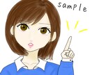 お顔、肩より上のアングルで描きます 一生懸命描いて、良いものをお届けできるよう頑張ります！ イメージ5