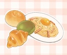 可愛くてポップなアイテム・食べ物イラストを描きます 美味しそうな食べ物や、ゲーム用にポップで可愛いイラストです★ イメージ3