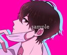 ぱっと目を惹く色のアイコン作成いたします ビビットな色味のアイコンお描きします イメージ4