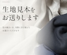 50代からの【似合うパンツ】をお作りします 骨格・体型・お悩みを伺い、定番3型からご提案します イメージ5