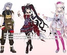 一枚のキャラクターデザイン、立絵ます 一枚のキャラクターの立絵「商用OK！」 イメージ1