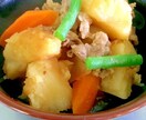 日本料理教えます 料理のコツ、やり方などを知りたい方！ イメージ3