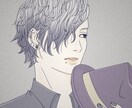 シンプルでおしゃれなアイコン・イラスト作成します 女性が得意ですが、男性も描けます イメージ5