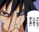 なんでも話聴きます 貴方の心の中を覗かせてください イメージ1