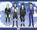 男性Vtuber向け、Live2D制作を承ります メンズ専用！おじキャラ、美男キャラ全ての男性キャラ対応！ イメージ5