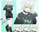 先着3名！【TRPG・IRIAM】の立ち絵描きます 透明感のある綺麗なイラスト！可愛いからクールな男女まで対応！ イメージ9
