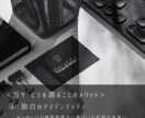 特化！>ヨーロッパ流ロゴで差別化を提供します 新規開業や副業での新たな一歩をぜひご一緒に。 イメージ8